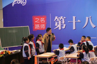 刘亚东.jpg