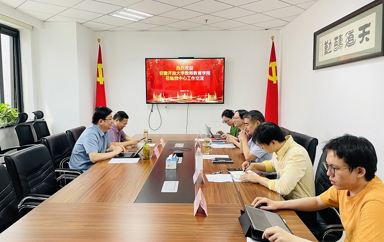 QQ图片20230720093938.jpg