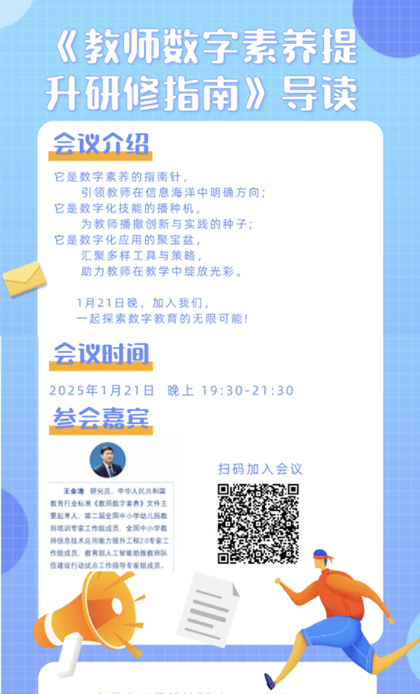 未命名-1.png
