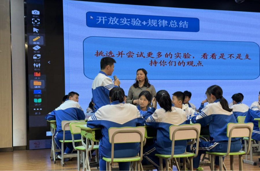 图片3.png