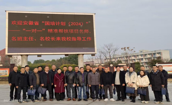 1766386603306089718.png 1766386603306089718.png