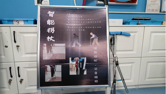 1766386676974067093.png 1766386676974067093.png