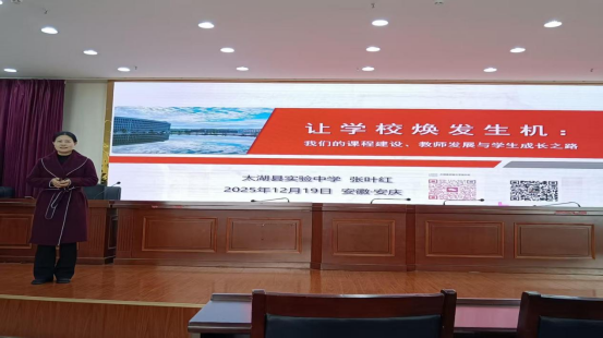 1766386949454088608.png 1766386949454088608.png