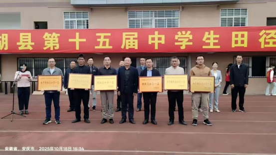 1766386986771095076.png 1766386986771095076.png