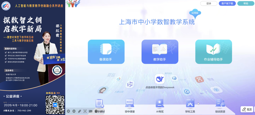 1776068168367036577.png 图片1.png