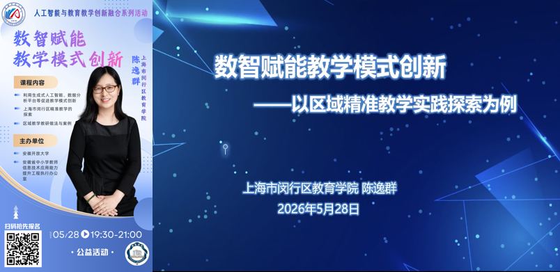 1780302689788029166.png 1.png