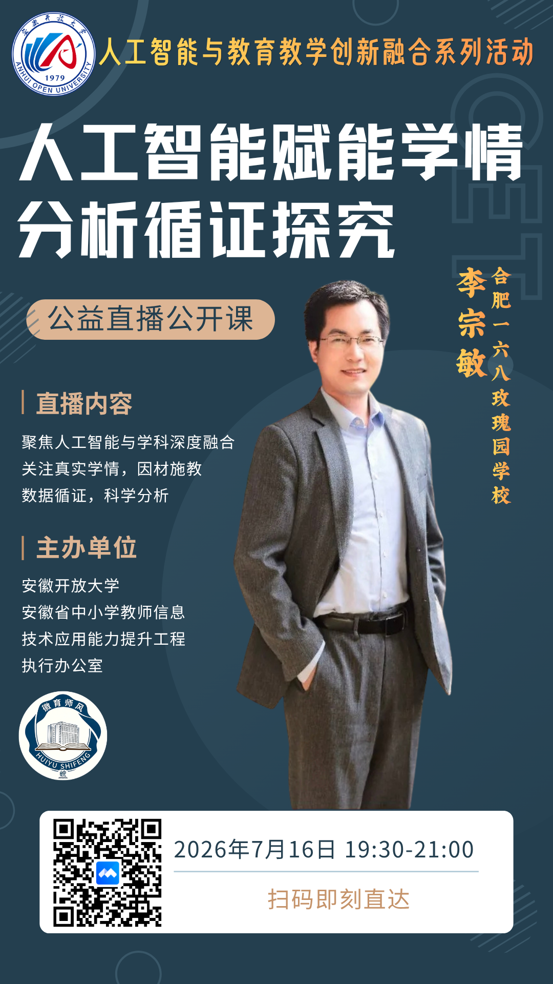 微信图片.png