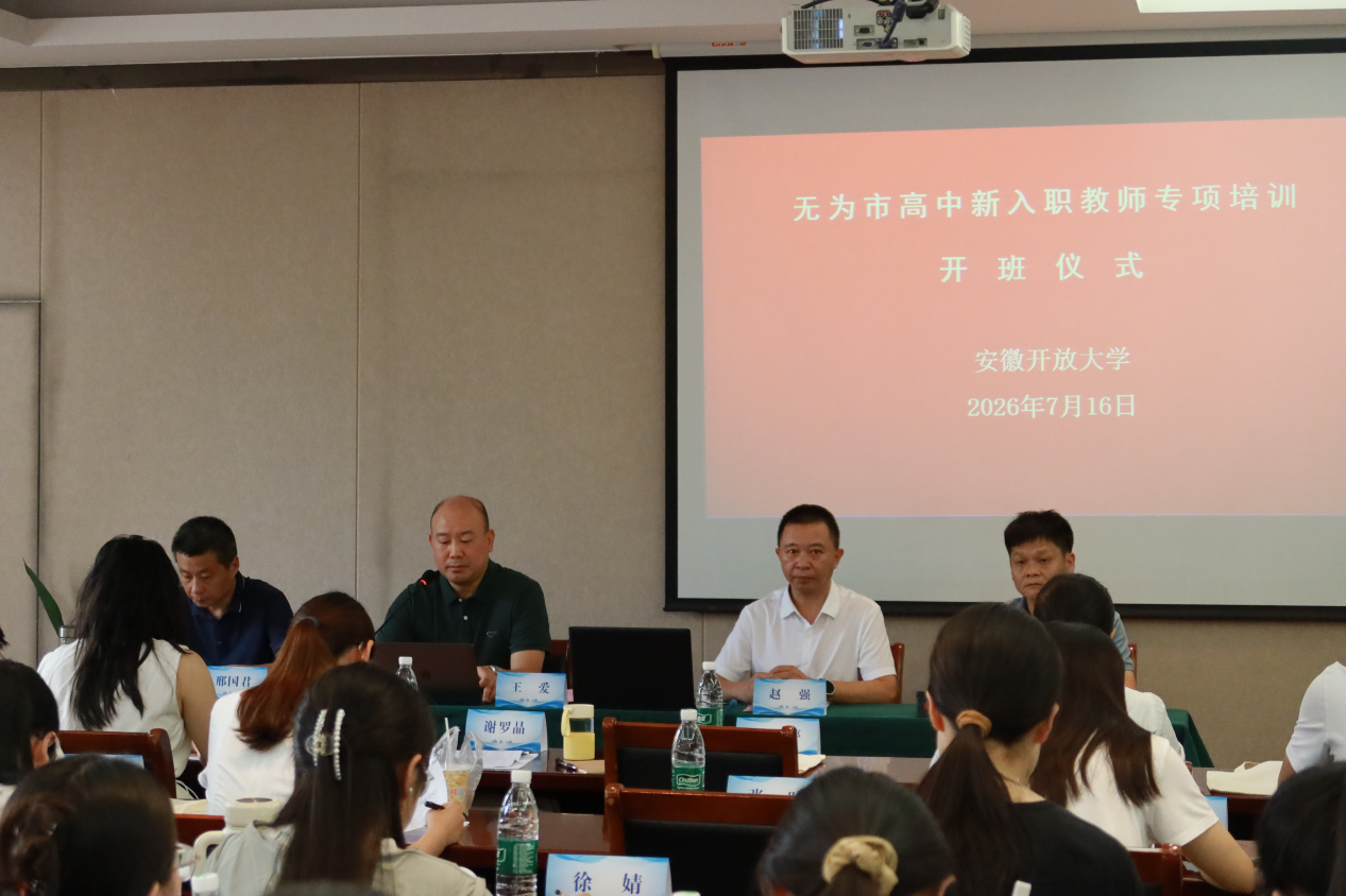 1784346441787063384.png 图片1.png