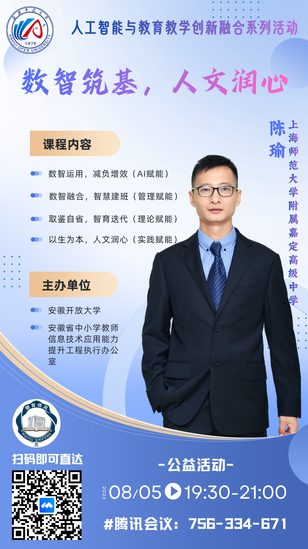 ec20b075ef9faa01d51f8aca24f5a5e8_720.png